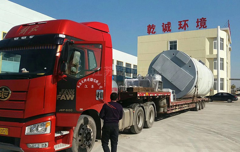 一體化污水預(yù)制泵站發(fā)貨現(xiàn)場(chǎng)